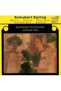 楽天ブックス 輸入盤 シューベルト エピローグ ノット バンベルク交響楽団 Contemporary Music Classical Cd 楽天ブックス 輸入盤 シューベルト エピローグ ノット バンベルク交響楽団 Contemporary Music Classical Cd
